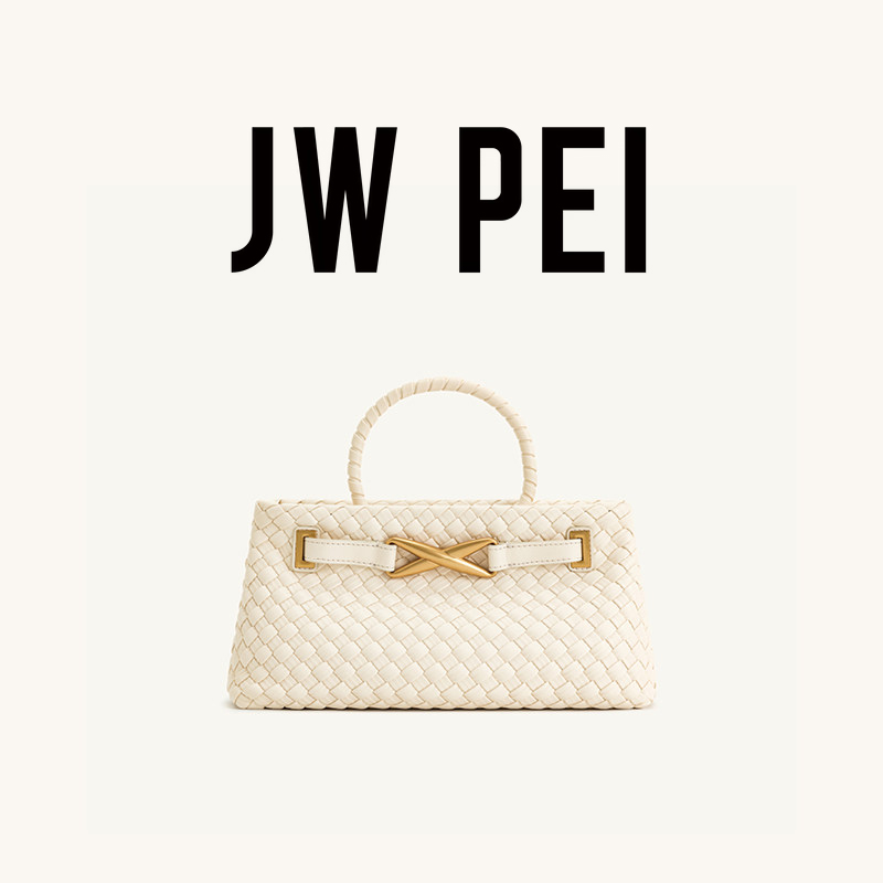 กระเป๋าถือสานทรงสี่เหลี่ยมผืนผ - Quiet Luxury Bags Designer บทวิจารณ์และราคา