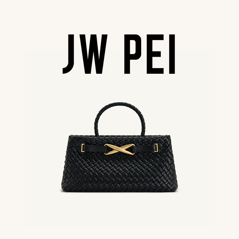 กระเป๋าถือสานทรงสี่เหลี่ยมผืนผ - Quiet Luxury Bags Designer บทวิจารณ์และราคา