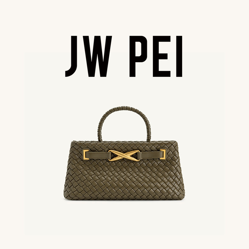 กระเป๋าถือสานทรงสี่เหลี่ยมผืนผ - Quiet Luxury Bags Designer บทวิจารณ์และราคา