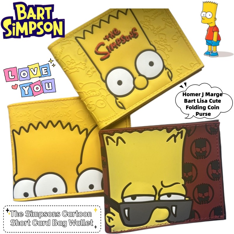 กระเป๋าใส่เหรียญพับได้ลายการ์ต - Accordion Wallet Zip บทวิจารณ์และราคา